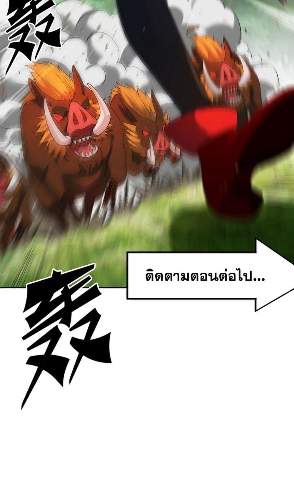 Manga-lc-com อ่านมังงะ อ่านการ์ตูน ออนไลน์ ฟรี The Beta Server For A Thousand Years ตอนที่ 1 2 3 4 5 6 7 8 9 10 11 12 13 14 ฟรี ไม่มีโฆษณา Manga-lc - อ่าน มังงะ อ่าน การ์ตูน ออนไลน์ อ่านมังงะ ฟรี