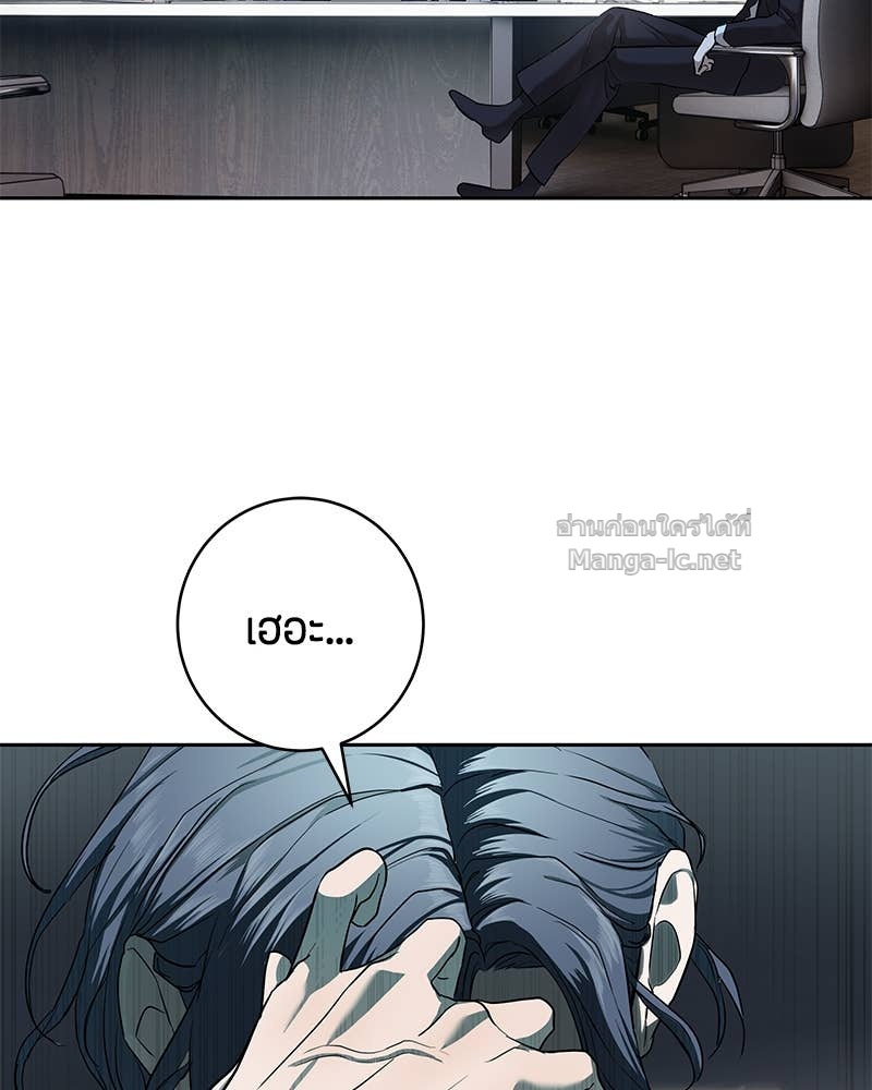 Doujin-Lc- อ่าน โดจิน มังฮวา เกาหลี ญี่ปุ่น จีน แปลไทย ข้าราชการพิเศษ ตอนที่ 1 2 3 4 5 6 7 8 9 10 11 12 13 14 ฟรี ไม่มีโฆษณา อ่าน โดจิน Manhwa เกาหลี ญี่ปุ่น จีน เรามีครบ คัดมาให้เน้นๆ โดจิน 18+ รับประกันความฟินโดย Doujin Lc