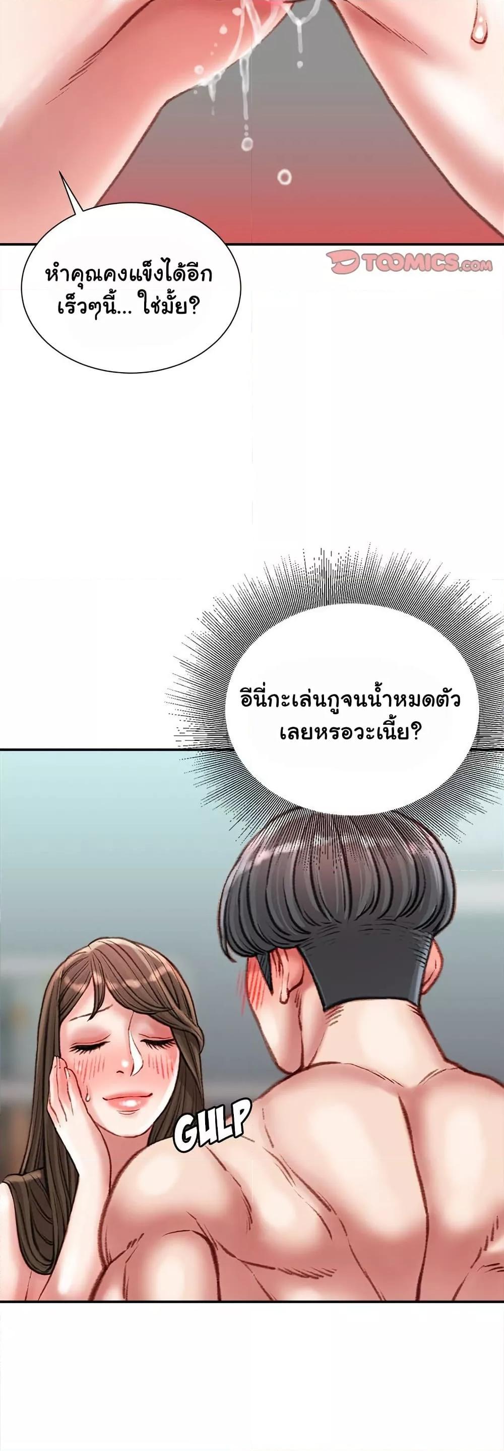 Doujin-Lc- อ่าน โดจิน มังฮวา เกาหลี ญี่ปุ่น จีน แปลไทย Distractions ตอนที่ 1 2 3 4 5 6 7 8 9 10 11 12 13 14 ฟรี ไม่มีโฆษณา อ่าน โดจิน Manhwa เกาหลี ญี่ปุ่น จีน เรามีครบ คัดมาให้เน้นๆ โดจิน 18+ รับประกันความฟินโดย  Doujin Lc