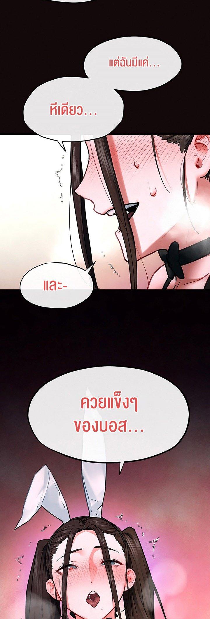 Doujin-Lc- อ่าน โดจิน มังฮวา เกาหลี ญี่ปุ่น จีน แปลไทย Moby Dick ตอนที่ 1 2 3 4 5 6 7 8 9 10 11 12 13 14 ฟรี ไม่มีโฆษณา อ่าน โดจิน Manhwa เกาหลี ญี่ปุ่น จีน เรามีครบ คัดมาให้เน้นๆ โดจิน 18+ รับประกันความฟินโดย  Doujin Lc
