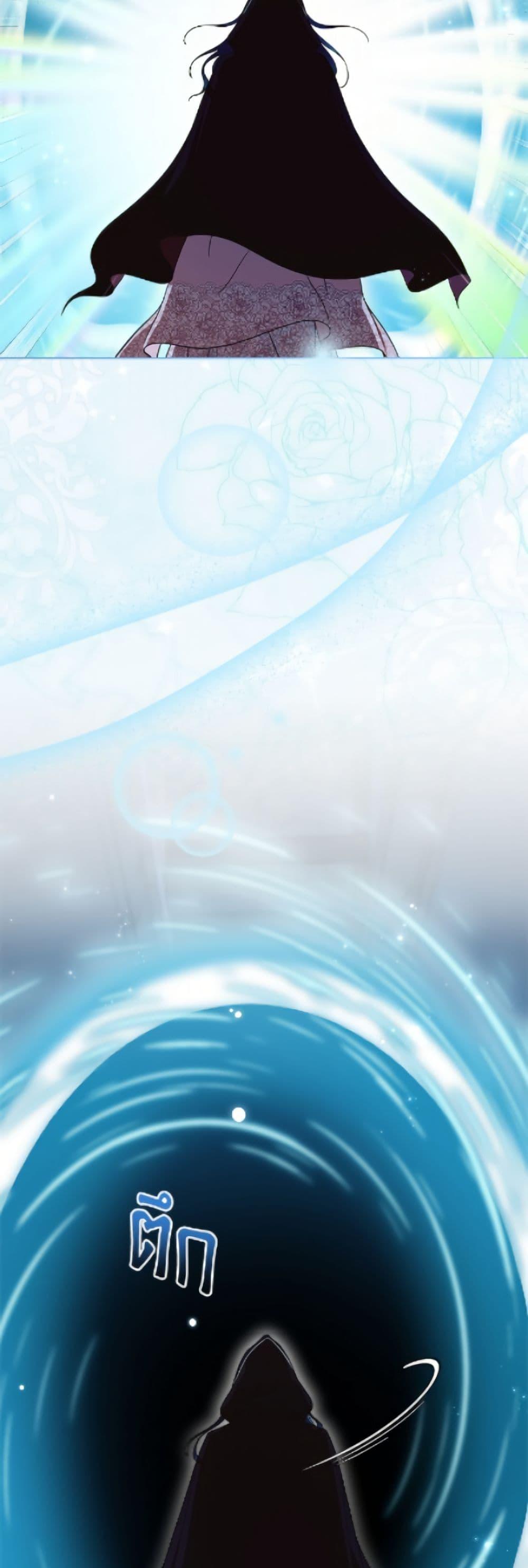 Manga-lc-com อ่านมังงะ อ่านการ์ตูน ออนไลน์ ฟรี I Stole the Heroine’s First Love ตอนที่ 1 2 3 4 5 6 7 8 9 10 11 12 13 14 ฟรี ไม่มีโฆษณา Manga-lc - อ่าน มังงะ อ่าน การ์ตูน ออนไลน์ อ่านมังงะ ฟรี