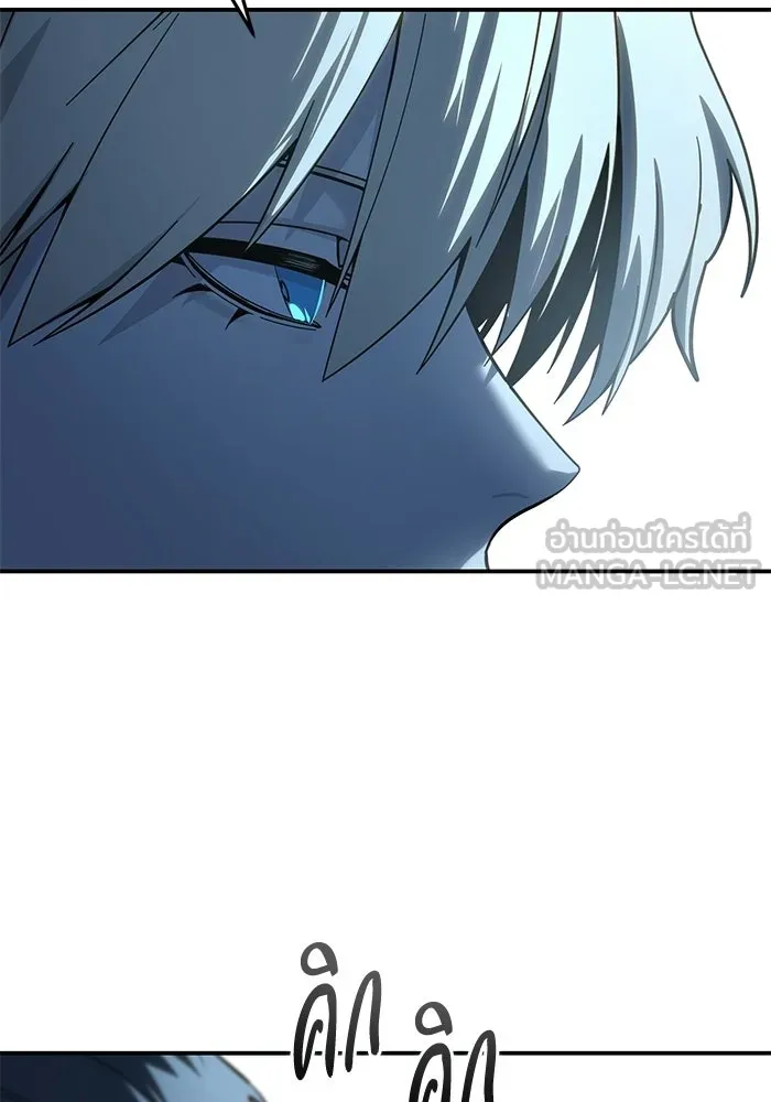 ยอดนักดาบผู้โอบอุ้มดารา ตอนที่ 104 รูปที่ 147