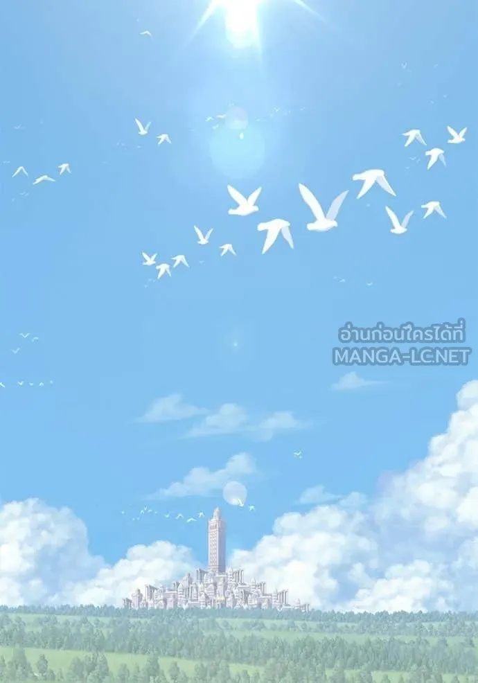 +99 ท่อนไม้ ตอนที่ 196 รูปที่ 56