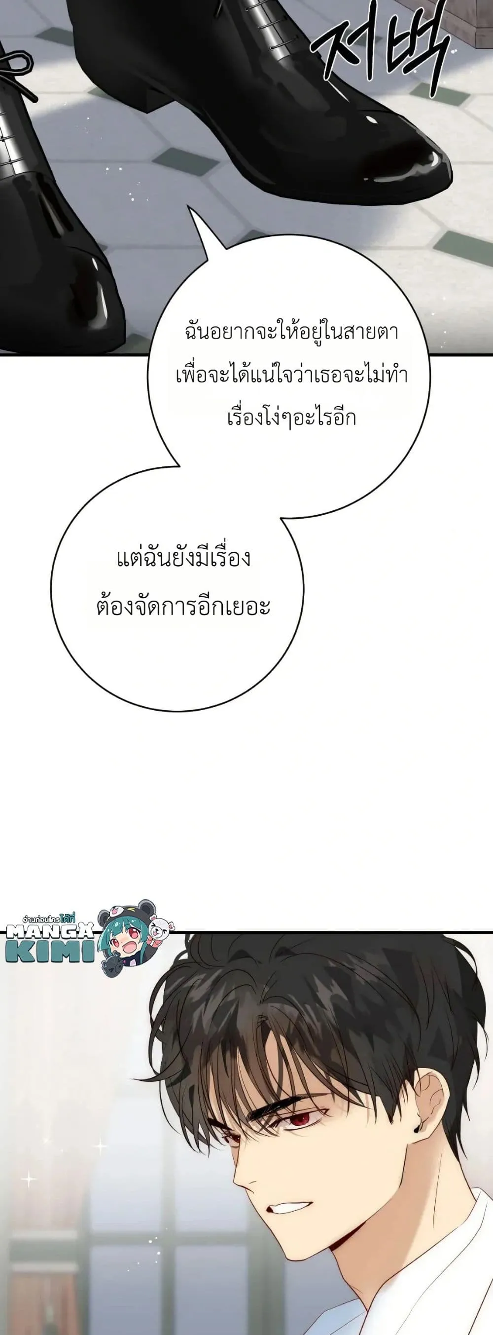 Manga-lc-com อ่านมังงะ อ่านการ์ตูน ออนไลน์ ฟรี How to Survive as the Daughter of the Emperor Who Killed Me ตอนที่ 1 2 3 4 5 6 7 8 9 10 11 12 13 14 ฟรี ไม่มีโฆษณา Manga-lc - อ่าน มังงะ อ่าน การ์ตูน ออนไลน์ อ่านมังงะ ฟรี
