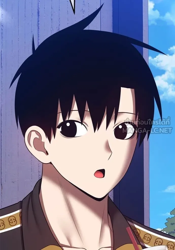 +99 ท่อนไม้ ตอนที่ 75 รูปที่ 150