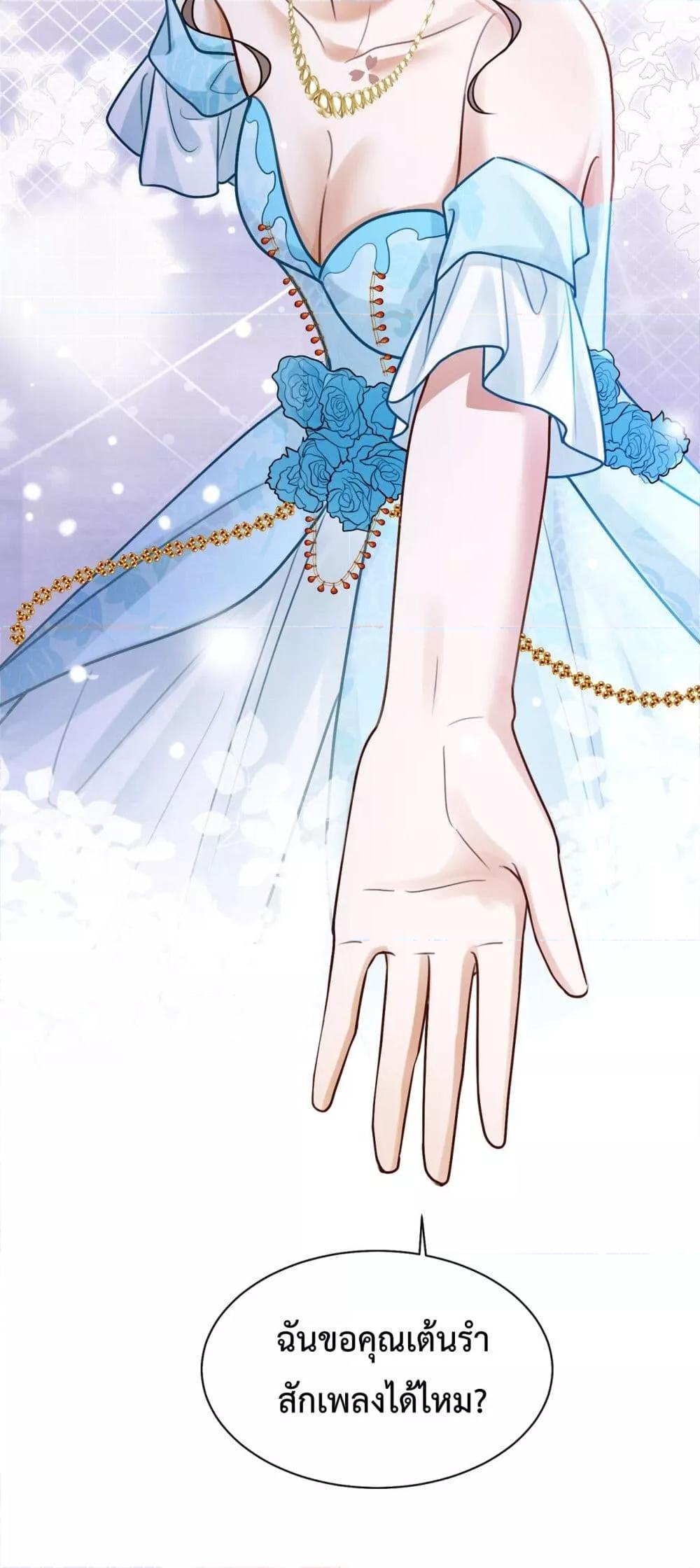 Manga-lc-com อ่านมังงะ อ่านการ์ตูน ออนไลน์ ฟรี BillionaireCEO ตอนที่ 1 2 3 4 5 6 7 8 9 10 11 12 13 14 ฟรี ไม่มีโฆษณา Manga-lc - อ่าน มังงะ อ่าน การ์ตูน ออนไลน์ อ่านมังงะ ฟรี