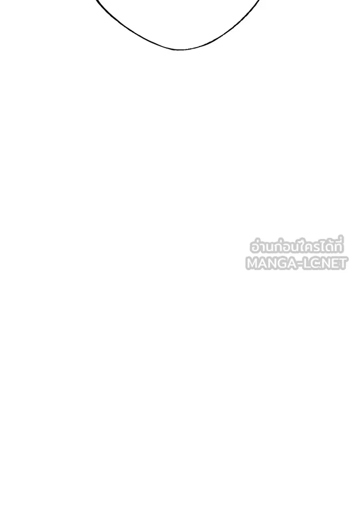 อาซา ตอนที่ 19 การหว่านเมล็ด รูปที่ 36