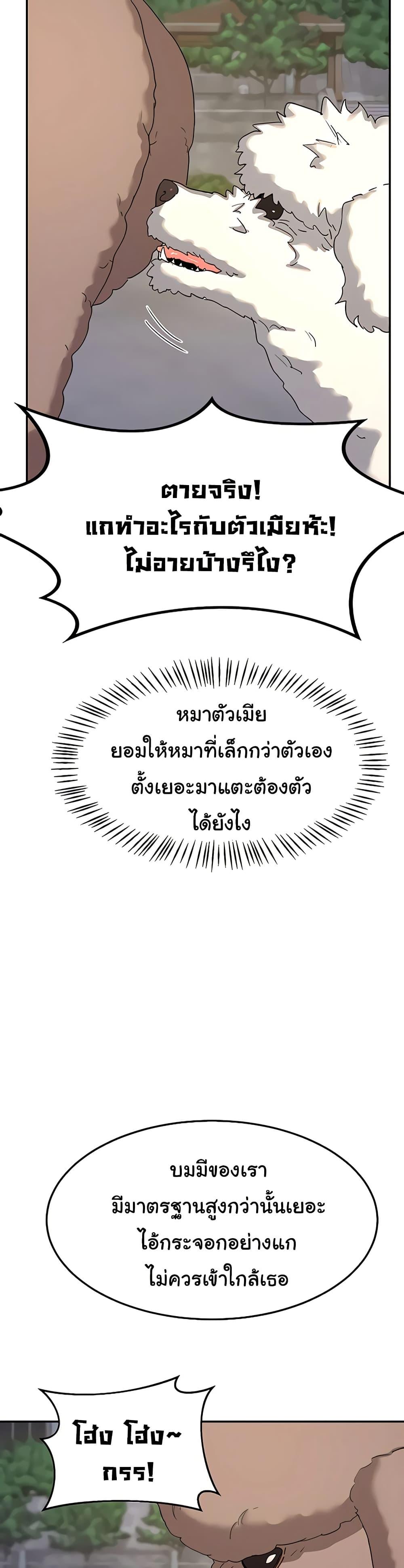 Doujin-Lc- อ่าน โดจิน มังฮวา เกาหลี ญี่ปุ่น จีน แปลไทย MILF Exchange Plan ตอนที่ 1 2 3 4 5 6 7 8 9 10 11 12 13 14 ฟรี ไม่มีโฆษณา อ่าน โดจิน Manhwa เกาหลี ญี่ปุ่น จีน เรามีครบ คัดมาให้เน้นๆ โดจิน 18+ รับประกันความฟินโดย  Doujin Lc