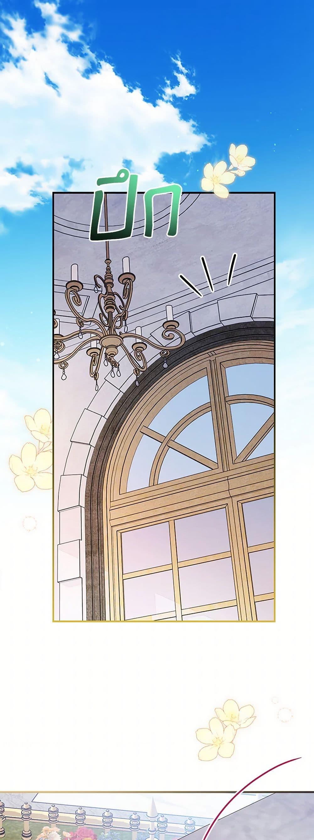 Manga-lc-com อ่านมังงะ อ่านการ์ตูน ออนไลน์ ฟรี I’ll Become the Mother of the Hero ตอนที่ 1 2 3 4 5 6 7 8 9 10 11 12 13 14 ฟรี ไม่มีโฆษณา Manga-lc - อ่าน มังงะ อ่าน การ์ตูน ออนไลน์ อ่านมังงะ ฟรี