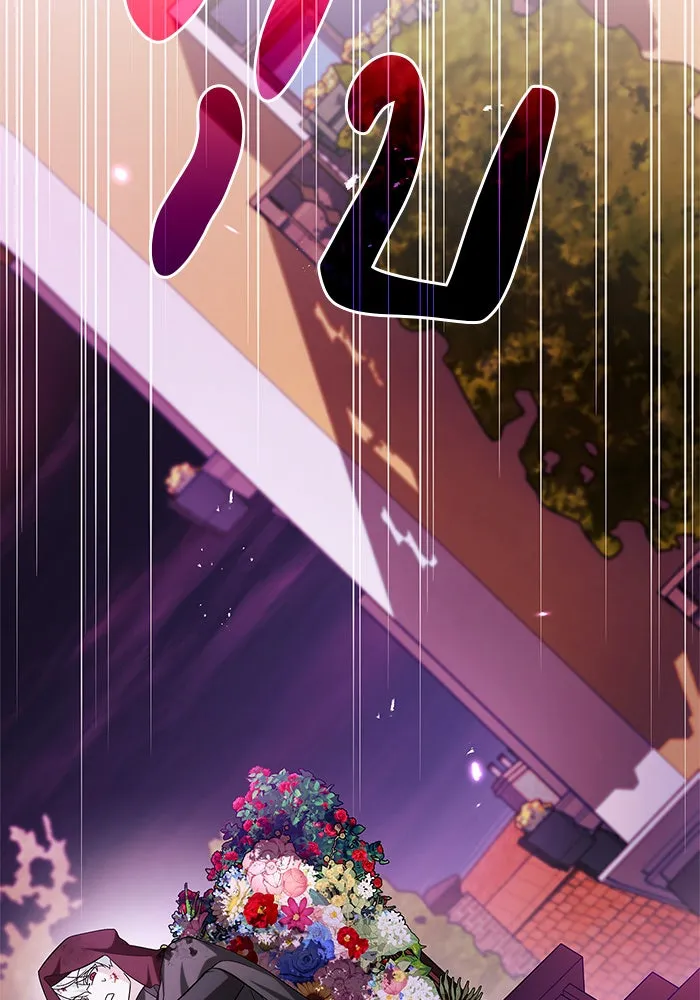 ผมไม่ได้เก่งอย่างที่คิด ตอนที่ 44 รูปที่ 79