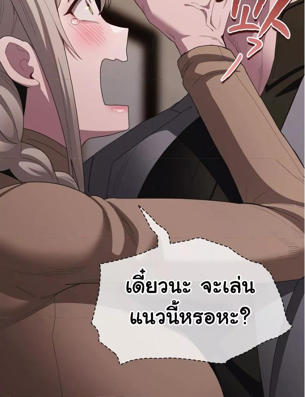 Doujin-Lc- อ่าน โดจิน มังฮวา เกาหลี ญี่ปุ่น จีน แปลไทย Believe Me! I Offer You My First ตอนที่ 1 2 3 4 5 6 7 8 9 10 11 12 13 14 ฟรี ไม่มีโฆษณา อ่าน โดจิน Manhwa เกาหลี ญี่ปุ่น จีน เรามีครบ คัดมาให้เน้นๆ โดจิน 18+ รับประกันความฟินโดย  Doujin Lc