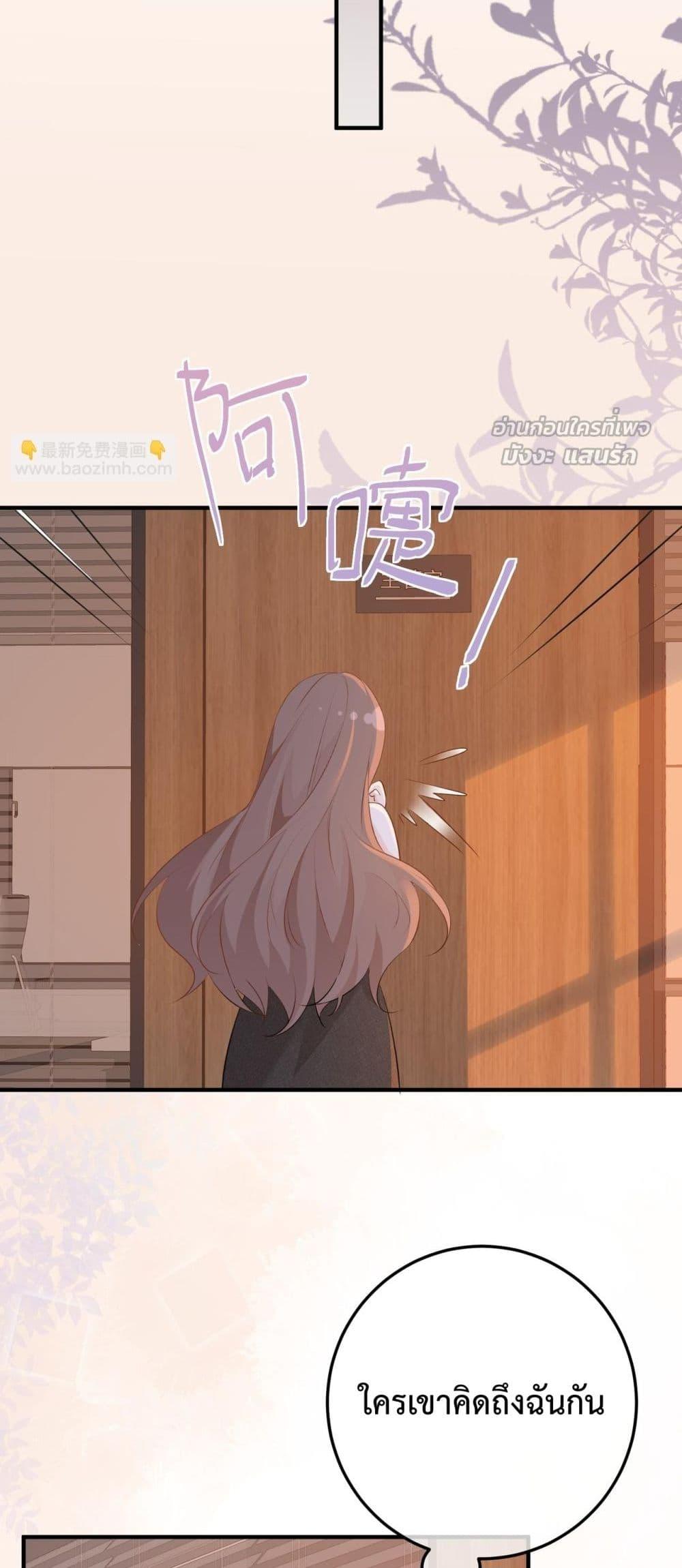 Manga-lc-com อ่านมังงะ อ่านการ์ตูน ออนไลน์ ฟรี 100DaysofMar ตอนที่ 1 2 3 4 5 6 7 8 9 10 11 12 13 14 ฟรี ไม่มีโฆษณา Manga-lc - อ่าน มังงะ อ่าน การ์ตูน ออนไลน์ อ่านมังงะ ฟรี