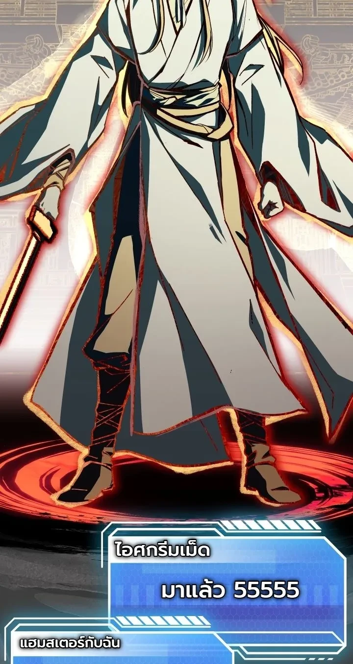 Manga-lc-com อ่านมังงะ อ่านการ์ตูน ออนไลน์ ฟรี Swordmanship Veteran’s Game Stream เทพดาบขั้นเซียนมาเปิดสตรี ตอนที่ 1 2 3 4 5 6 7 8 9 10 11 12 13 14 ฟรี ไม่มีโฆษณา Manga-lc - อ่าน มังงะ อ่าน การ์ตูน ออนไลน์ อ่านมังงะ ฟรี
