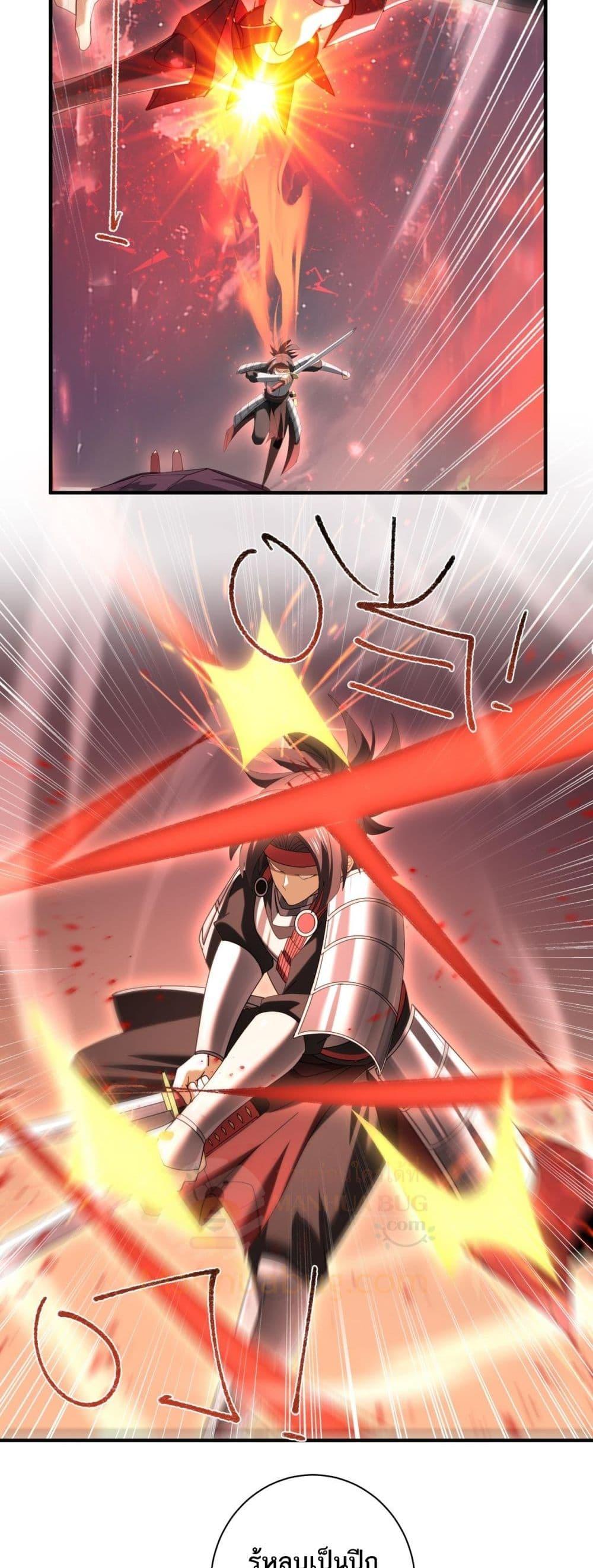 Manga-lc-com อ่านมังงะ อ่านการ์ตูน ออนไลน์ ฟรี IamDrakoMajs ตอนที่ 1 2 3 4 5 6 7 8 9 10 11 12 13 14 ฟรี ไม่มีโฆษณา Manga-lc - อ่าน มังงะ อ่าน การ์ตูน ออนไลน์ อ่านมังงะ ฟรี