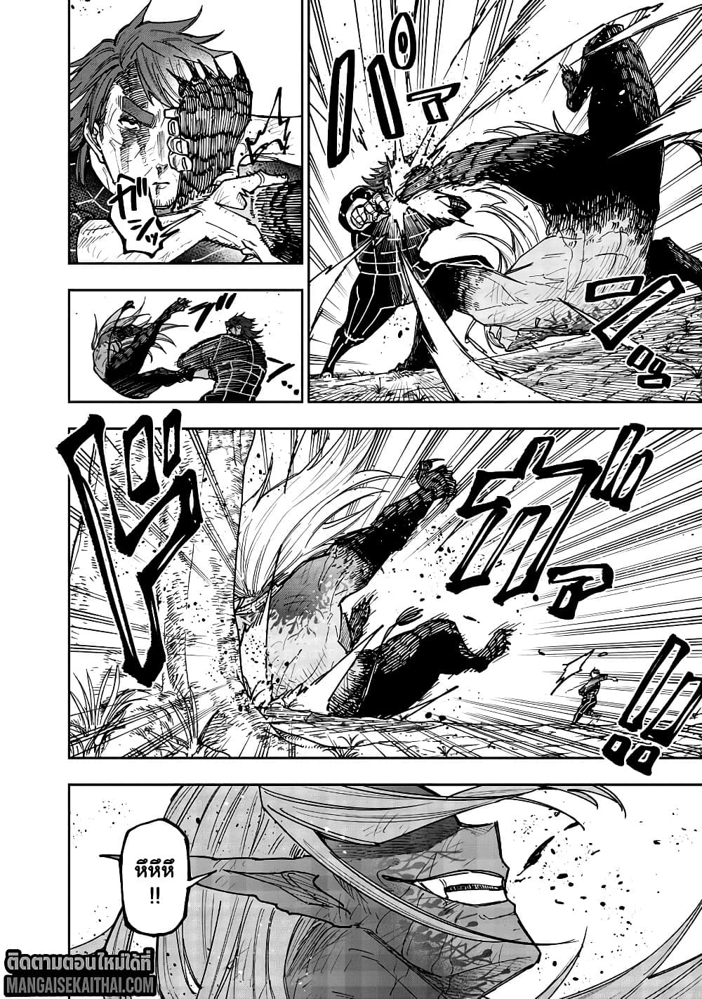 Manga-lc-com อ่านมังงะ อ่านการ์ตูน ออนไลน์ ฟรี Messiah Isekai o Sukutta Moto Yuusha ga Mamono no Afureru Ge ตอนที่ 1 2 3 4 5 6 7 8 9 10 11 12 13 14 ฟรี ไม่มีโฆษณา Manga-lc - อ่าน มังงะ อ่าน การ์ตูน ออนไลน์ อ่านมังงะ ฟรี