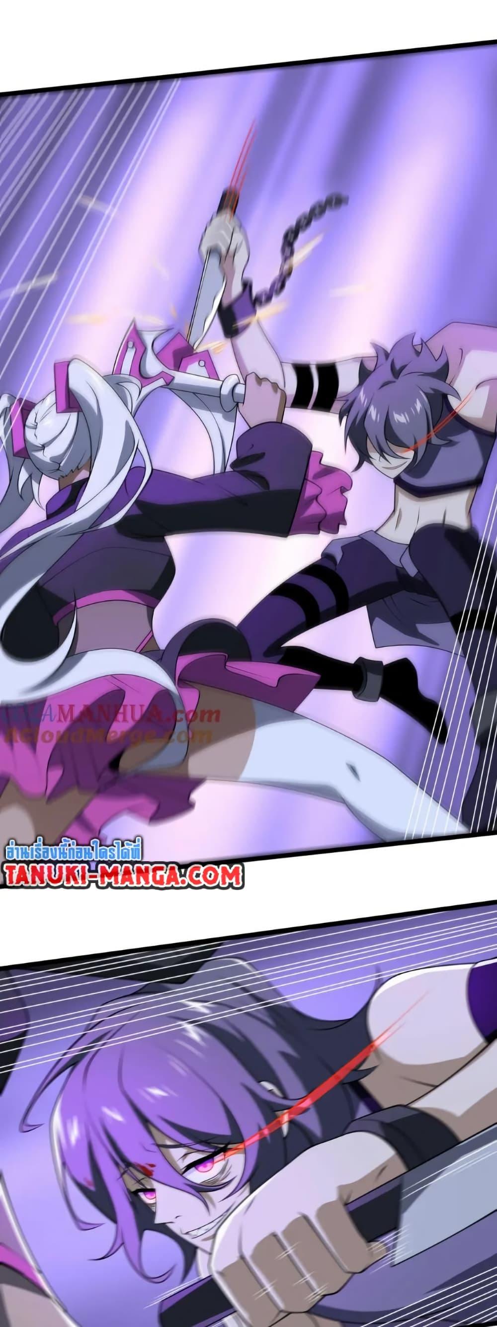 Manga-lc-com อ่านมังงะ อ่านการ์ตูน ออนไลน์ ฟรี I Rely On Cheat To Hunt Gods ตอนที่ 1 2 3 4 5 6 7 8 9 10 11 12 13 14 ฟรี ไม่มีโฆษณา Manga-lc - อ่าน มังงะ อ่าน การ์ตูน ออนไลน์ อ่านมังงะ ฟรี