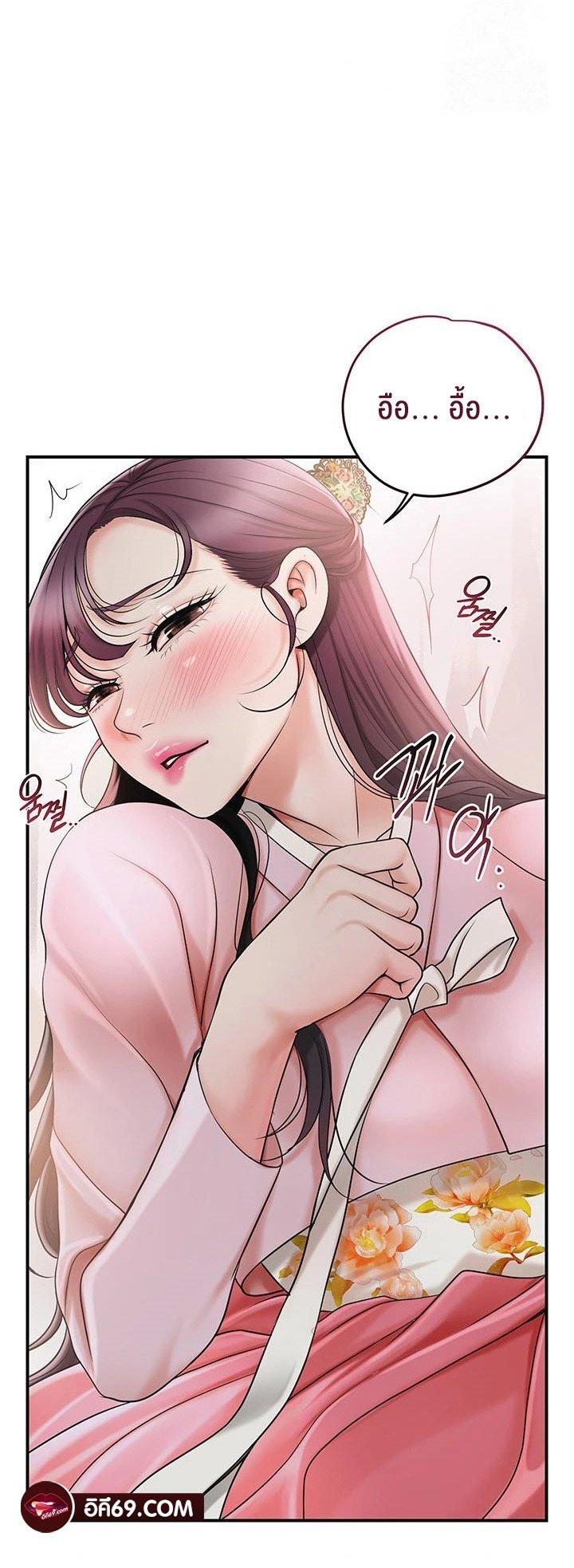Doujin-Lc- อ่าน โดจิน มังฮวา เกาหลี ญี่ปุ่น จีน แปลไทย Brothel ตอนที่ 1 2 3 4 5 6 7 8 9 10 11 12 13 14 ฟรี ไม่มีโฆษณา อ่าน โดจิน Manhwa เกาหลี ญี่ปุ่น จีน เรามีครบ คัดมาให้เน้นๆ โดจิน 18+ รับประกันความฟินโดย  Doujin Lc