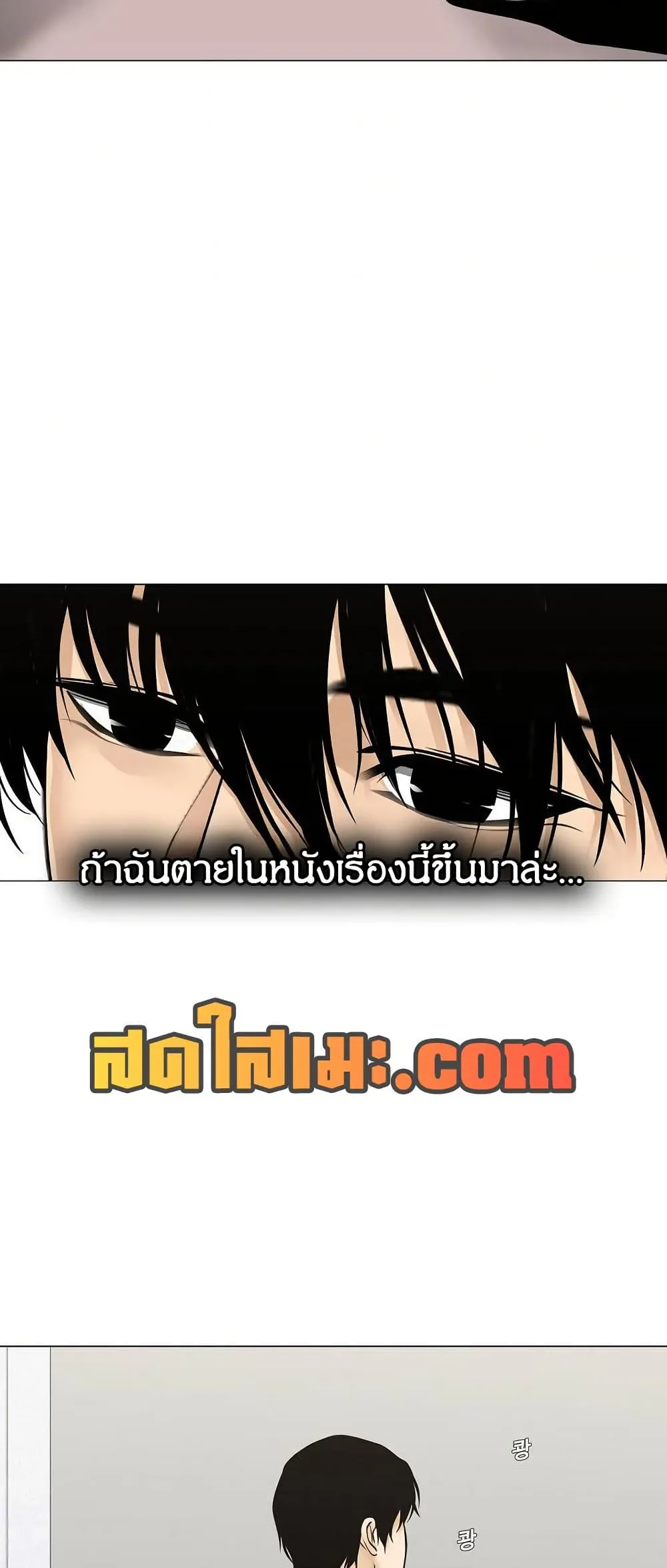 Manga-lc-com อ่านมังงะ อ่านการ์ตูน ออนไลน์ ฟรี Movies Are Real ตอนที่ 1 2 3 4 5 6 7 8 9 10 11 12 13 14 ฟรี ไม่มีโฆษณา Manga-lc - อ่าน มังงะ อ่าน การ์ตูน ออนไลน์ อ่านมังงะ ฟรี
