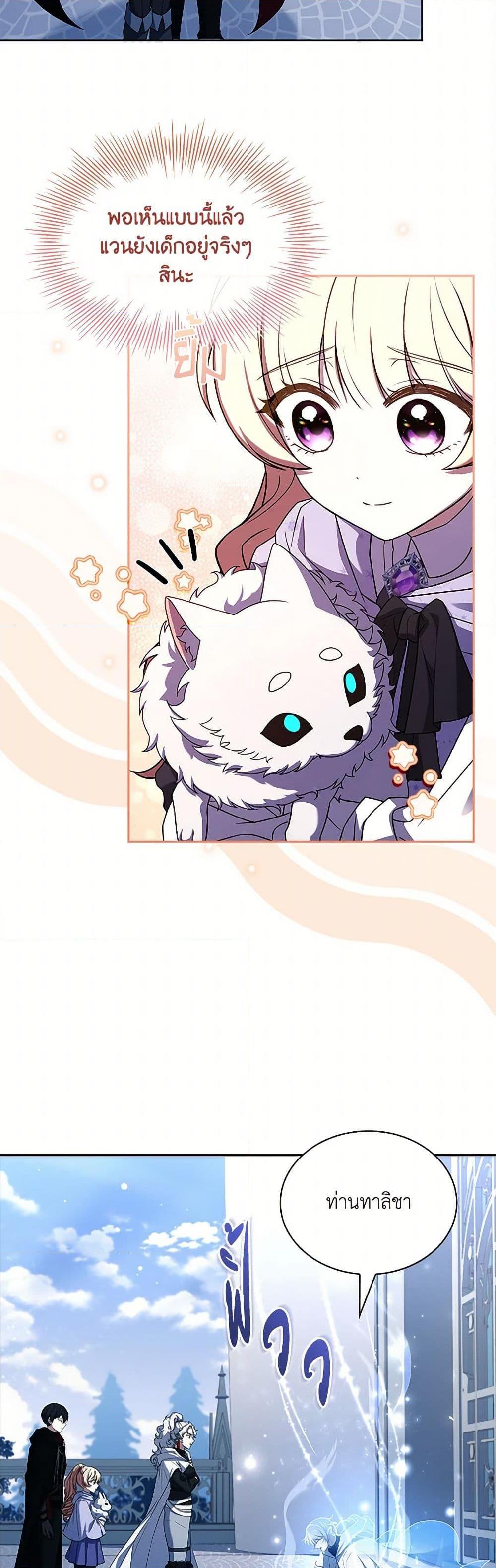 Manga-lc-com อ่านมังงะ อ่านการ์ตูน ออนไลน์ ฟรี Happy Sea World ตอนที่ 1 2 3 4 5 6 7 8 9 10 11 12 13 14 ฟรี ไม่มีโฆษณา Manga-lc - อ่าน มังงะ อ่าน การ์ตูน ออนไลน์ อ่านมังงะ ฟรี