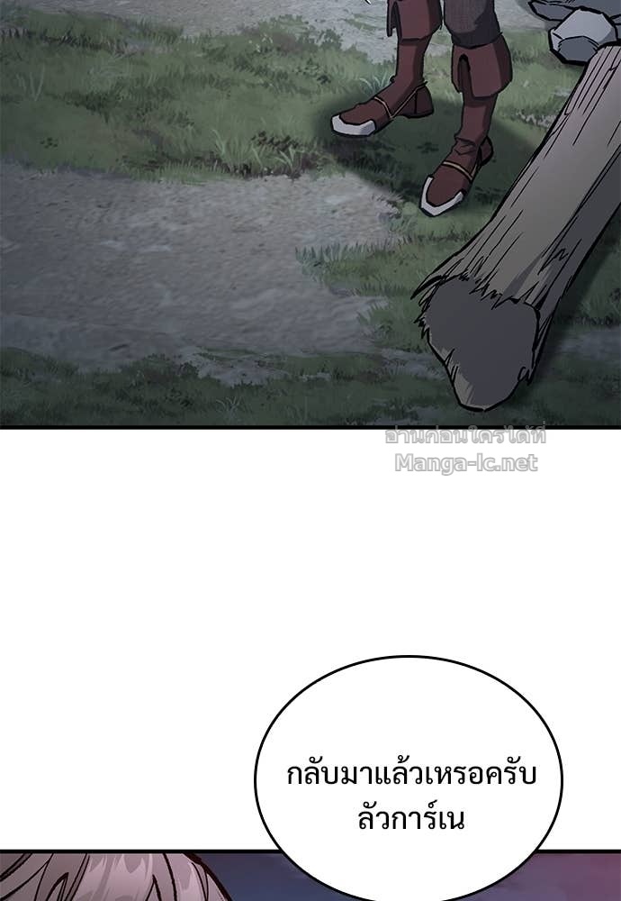 Doujin-Lc- อ่าน โดจิน มังฮวา เกาหลี ญี่ปุ่น จีน แปลไทย อัศวินวันเดียว ตอนที่ 1 2 3 4 5 6 7 8 9 10 11 12 13 14 ฟรี ไม่มีโฆษณา อ่าน โดจิน Manhwa เกาหลี ญี่ปุ่น จีน เรามีครบ คัดมาให้เน้นๆ โดจิน 18+ รับประกันความฟินโดย Doujin Lc