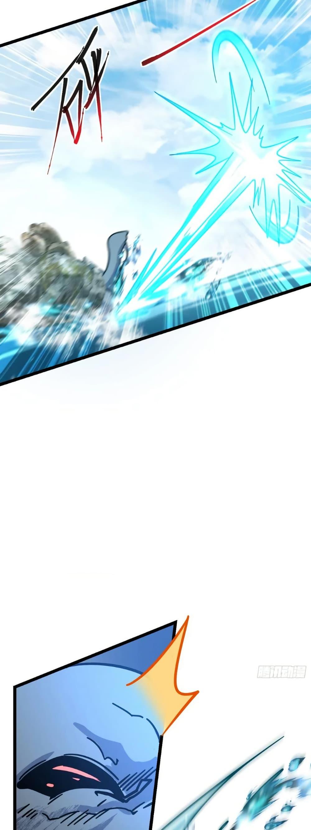 Manga-lc-com อ่านมังงะ อ่านการ์ตูน ออนไลน์ ฟรี My Master Only Breaks Through Every Time the Limit Is Reached ตอนที่ 1 2 3 4 5 6 7 8 9 10 11 12 13 14 ฟรี ไม่มีโฆษณา Manga-lc - อ่าน มังงะ อ่าน การ์ตูน ออนไลน์ อ่านมังงะ ฟรี