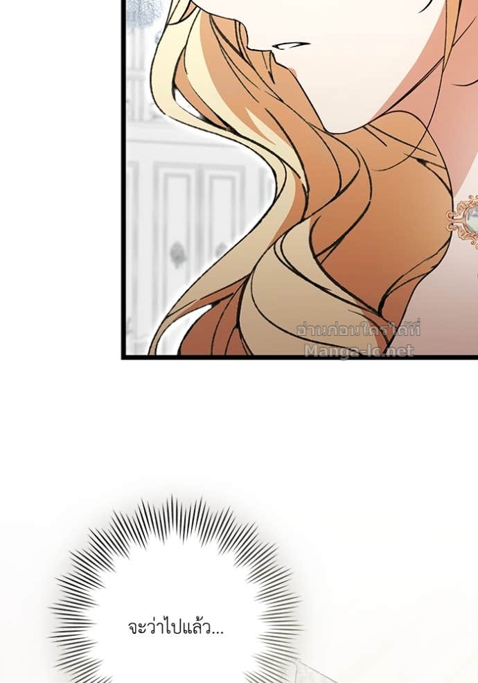 Doujin-Lc- อ่าน โดจิน มังฮวา เกาหลี ญี่ปุ่น จีน แปลไทย คิดว่าการบิดเบือนต้นฉบับ มันทำได้ง่าย ๆ หรือไง ตอนที่ 1 2 3 4 5 6 7 8 9 10 11 12 13 14 ฟรี ไม่มีโฆษณา อ่าน โดจิน Manhwa เกาหลี ญี่ปุ่น จีน เรามีครบ คัดมาให้เน้นๆ โดจิน 18+ รับประกันความฟินโดย Doujin Lc