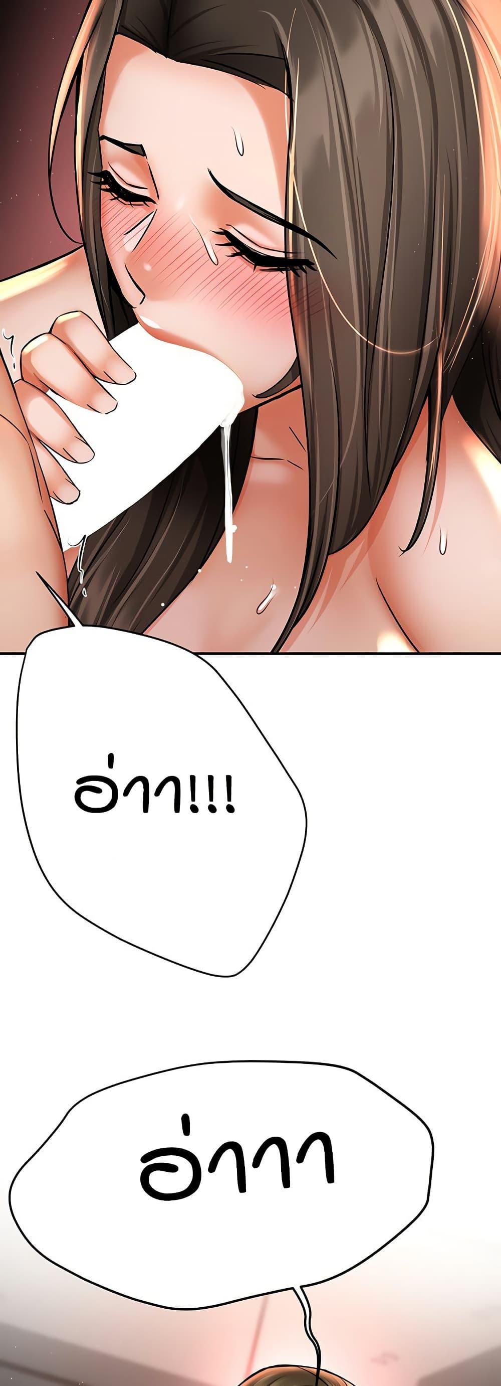 Doujin-Lc- อ่าน โดจิน มังฮวา เกาหลี ญี่ปุ่น จีน แปลไทย Yogurt Delivery Lady ตอนที่ 1 2 3 4 5 6 7 8 9 10 11 12 13 14 ฟรี ไม่มีโฆษณา อ่าน โดจิน Manhwa เกาหลี ญี่ปุ่น จีน เรามีครบ คัดมาให้เน้นๆ โดจิน 18+ รับประกันความฟินโดย  Doujin Lc