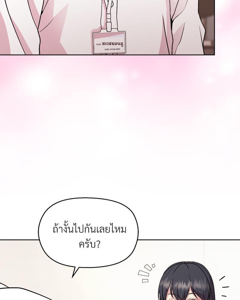 Doujin-Lc- อ่าน โดจิน มังฮวา เกาหลี ญี่ปุ่น จีน แปลไทย Playing a game with ตอนที่ 1 2 3 4 5 6 7 8 9 10 11 12 13 14 ฟรี ไม่มีโฆษณา อ่าน โดจิน Manhwa เกาหลี ญี่ปุ่น จีน เรามีครบ คัดมาให้เน้นๆ โดจิน 18+ รับประกันความฟินโดย  Doujin Lc