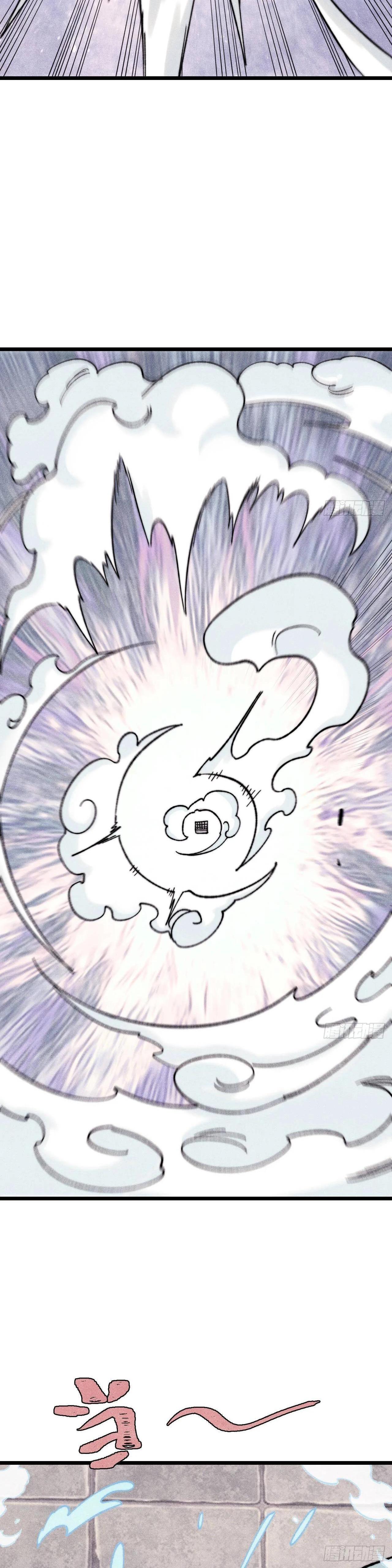 Manga-lc-com อ่านมังงะ อ่านการ์ตูน ออนไลน์ ฟรี All Hail the Sect Leader ตอนที่ 1 2 3 4 5 6 7 8 9 10 11 12 13 14 ฟรี ไม่มีโฆษณา Manga-lc - อ่าน มังงะ อ่าน การ์ตูน ออนไลน์ อ่านมังงะ ฟรี