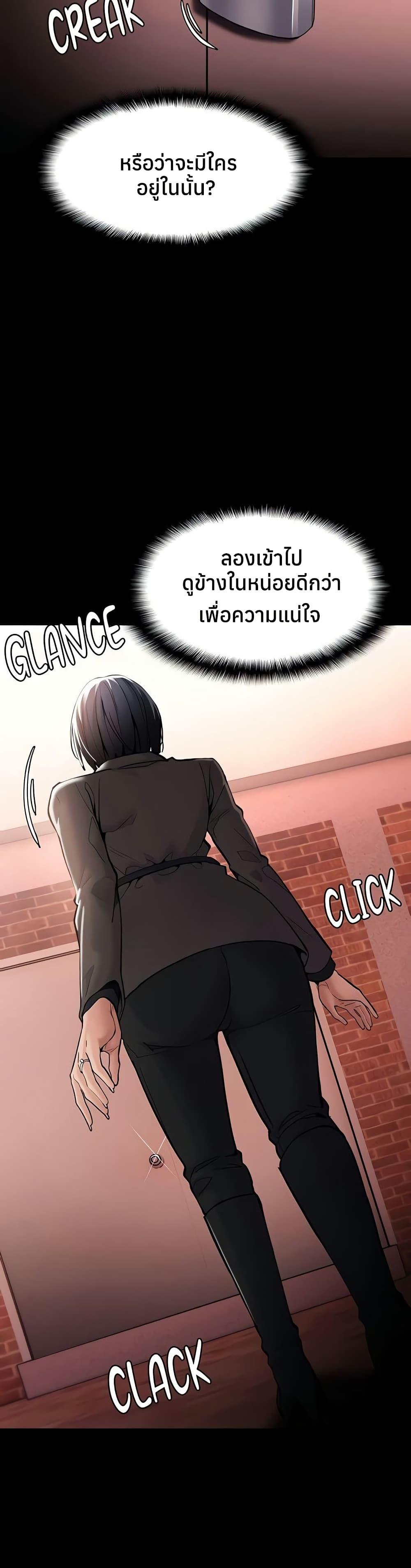 Doujin-Lc- อ่าน โดจิน มังฮวา เกาหลี ญี่ปุ่น จีน แปลไทย Pervert Diary ตอนที่ 1 2 3 4 5 6 7 8 9 10 11 12 13 14 ฟรี ไม่มีโฆษณา อ่าน โดจิน Manhwa เกาหลี ญี่ปุ่น จีน เรามีครบ คัดมาให้เน้นๆ โดจิน 18+ รับประกันความฟินโดย  Doujin Lc