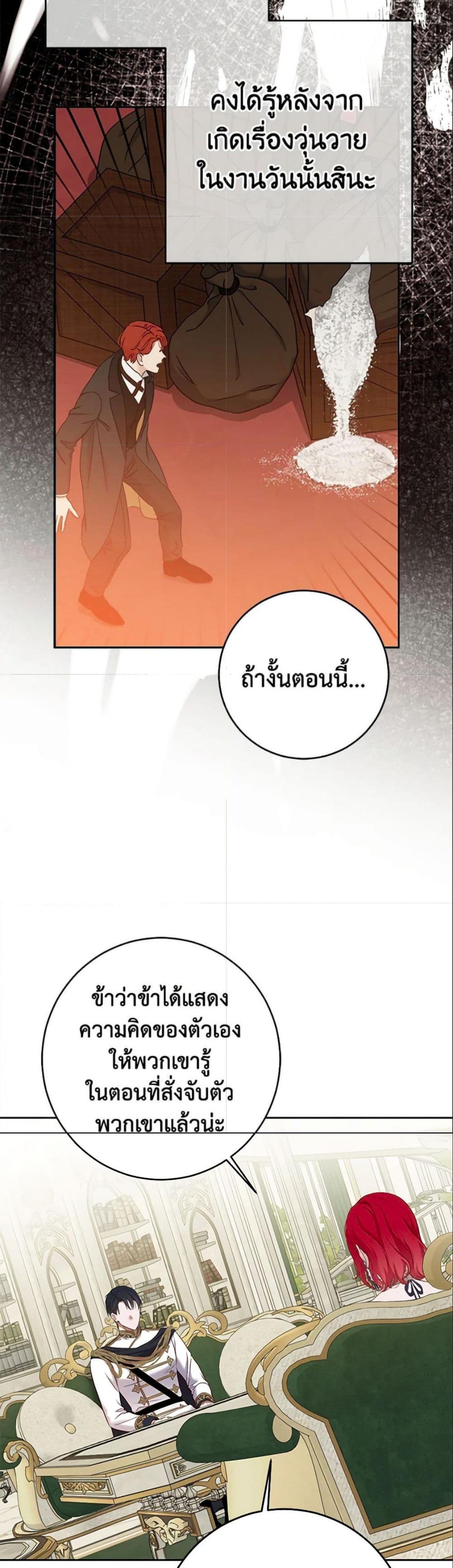 Manga-lc-com อ่านมังงะ อ่านการ์ตูน ออนไลน์ ฟรี I Fell into a Reverse Harem Game! ตอนที่ 1 2 3 4 5 6 7 8 9 10 11 12 13 14 ฟรี ไม่มีโฆษณา Manga-lc - อ่าน มังงะ อ่าน การ์ตูน ออนไลน์ อ่านมังงะ ฟรี