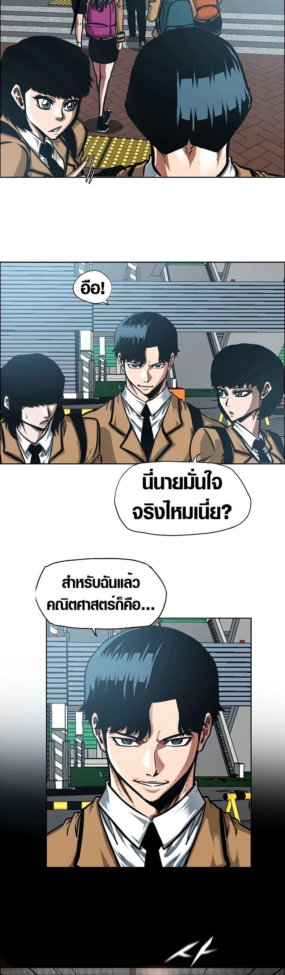 Manga-lc-com อ่านมังงะ อ่านการ์ตูน ออนไลน์ ฟรี Secret Family ตอนที่ 1 2 3 4 5 6 7 8 9 10 11 12 13 14 ฟรี ไม่มีโฆษณา Manga-lc - อ่าน มังงะ อ่าน การ์ตูน ออนไลน์ อ่านมังงะ ฟรี