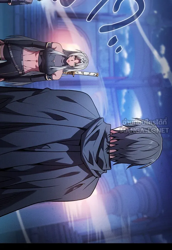 นักดาบอัจฉริยะจากอะคาเดมี ตอนที่ 73 รูปที่ 24