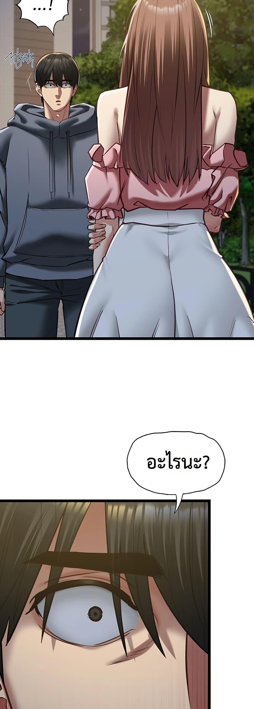 Doujin-Lc- อ่าน โดจิน มังฮวา เกาหลี ญี่ปุ่น จีน แปลไทย My Girlfriend ตอนที่ 1 2 3 4 5 6 7 8 9 10 11 12 13 14 ฟรี ไม่มีโฆษณา อ่าน โดจิน Manhwa เกาหลี ญี่ปุ่น จีน เรามีครบ คัดมาให้เน้นๆ โดจิน 18+ รับประกันความฟินโดย  Doujin Lc