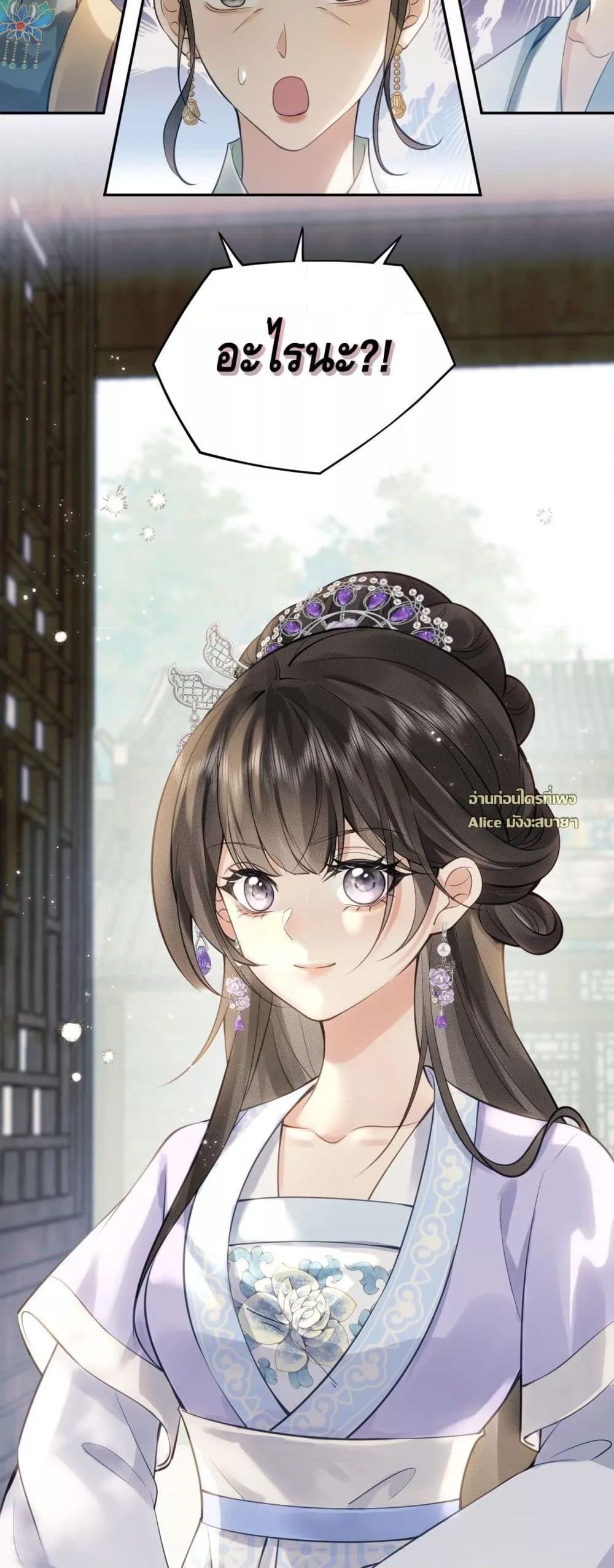 Manga-lc-com อ่านมังงะ อ่านการ์ตูน ออนไลน์ ฟรี I’drathermarr ตอนที่ 1 2 3 4 5 6 7 8 9 10 11 12 13 14 ฟรี ไม่มีโฆษณา Manga-lc - อ่าน มังงะ อ่าน การ์ตูน ออนไลน์ อ่านมังงะ ฟรี