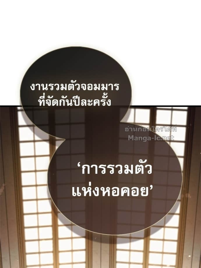 Doujin-Lc- อ่าน โดจิน มังฮวา เกาหลี ญี่ปุ่น จีน แปลไทย หยุดนะจอมมาร ฮีโร่ล้อมไว้หมดแล้ว ตอนที่ 1 2 3 4 5 6 7 8 9 10 11 12 13 14 ฟรี ไม่มีโฆษณา อ่าน โดจิน Manhwa เกาหลี ญี่ปุ่น จีน เรามีครบ คัดมาให้เน้นๆ โดจิน 18+ รับประกันความฟินโดย Doujin Lc