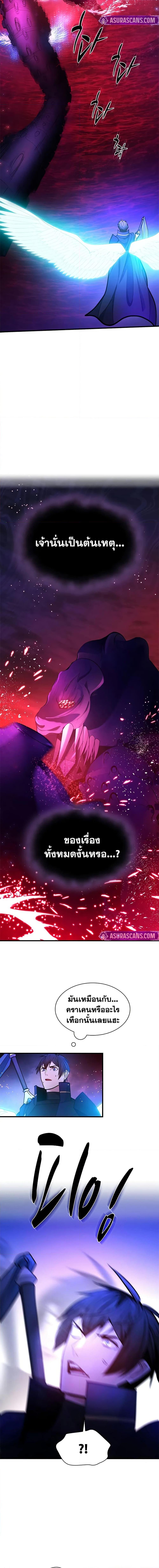 Manga-lc-com อ่านมังงะ อ่านการ์ตูน ออนไลน์ ฟรี The Tutorial is Too Hard ตอนที่ 1 2 3 4 5 6 7 8 9 10 11 12 13 14 ฟรี ไม่มีโฆษณา Manga-lc - อ่าน มังงะ อ่าน การ์ตูน ออนไลน์ อ่านมังงะ ฟรี