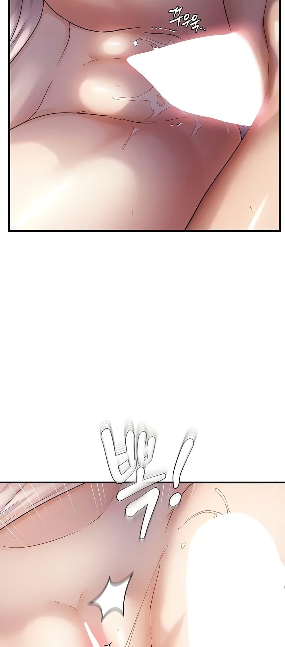 Doujin-Lc- อ่าน โดจิน มังฮวา เกาหลี ญี่ปุ่น จีน แปลไทย Disciplining the Top Delinquent ตอนที่ 1 2 3 4 5 6 7 8 9 10 11 12 13 14 ฟรี ไม่มีโฆษณา อ่าน โดจิน Manhwa เกาหลี ญี่ปุ่น จีน เรามีครบ คัดมาให้เน้นๆ โดจิน 18+ รับประกันความฟินโดย  Doujin Lc