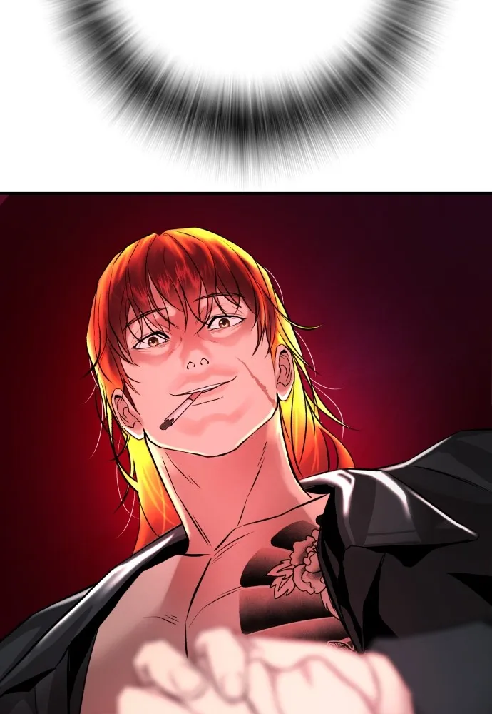 คูเซรา ตอนที่ 4 รูปที่ 182