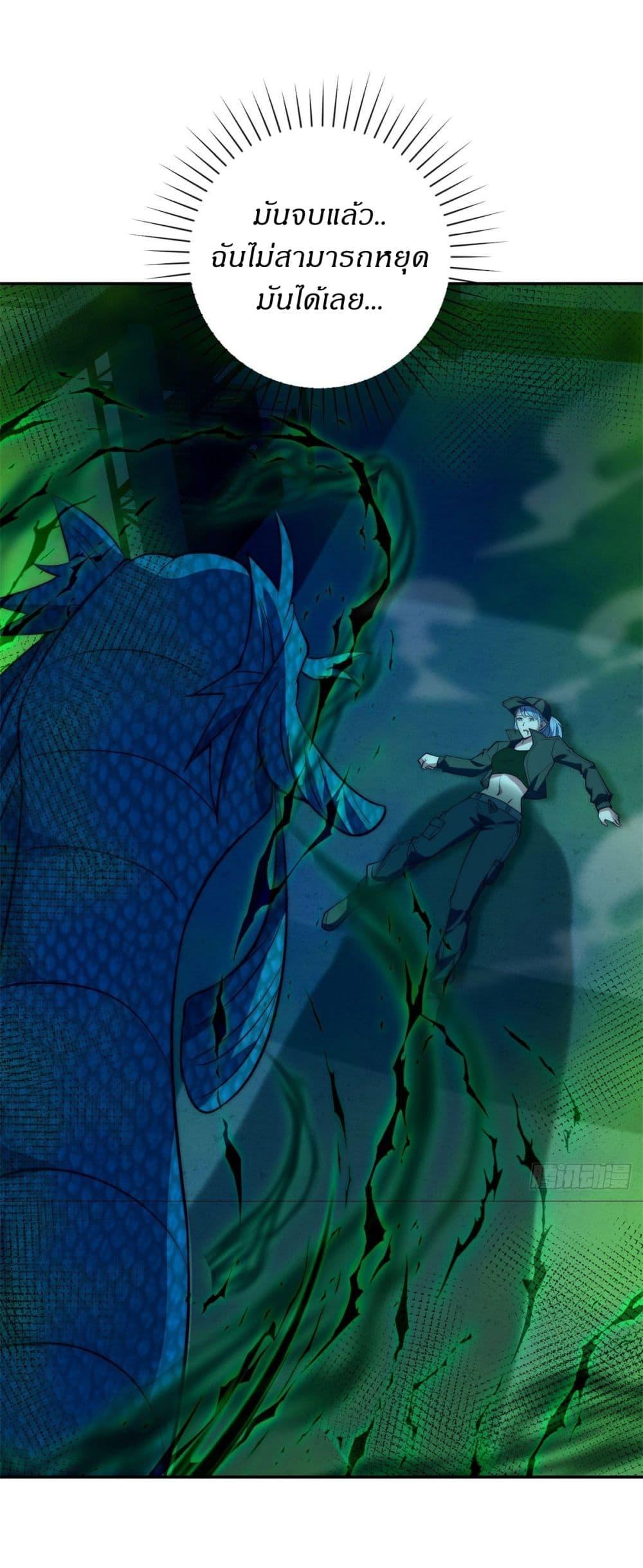 Manga-lc-com อ่านมังงะ อ่านการ์ตูน ออนไลน์ ฟรี After Being Reincarnated, I Will Reach the Top With My Divergent Cheats ตอนที่ 1 2 3 4 5 6 7 8 9 10 11 12 13 14 ฟรี ไม่มีโฆษณา Manga-lc - อ่าน มังงะ อ่าน การ์ตูน ออนไลน์ อ่านมังงะ ฟรี