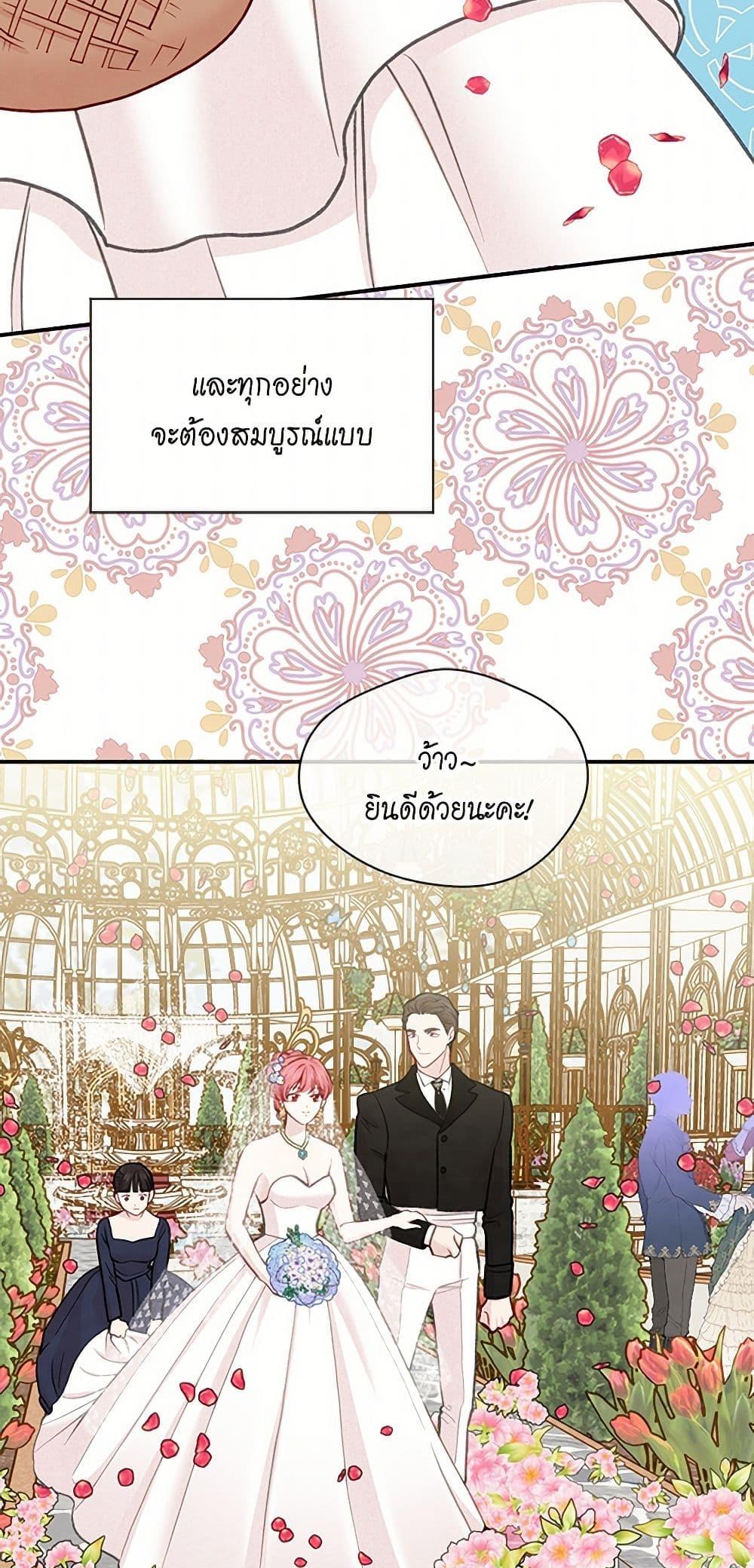 Manga-lc-com อ่านมังงะ อ่านการ์ตูน ออนไลน์ ฟรี Iris – The Lady and Her Smartphone ตอนที่ 1 2 3 4 5 6 7 8 9 10 11 12 13 14 ฟรี ไม่มีโฆษณา Manga-lc - อ่าน มังงะ อ่าน การ์ตูน ออนไลน์ อ่านมังงะ ฟรี