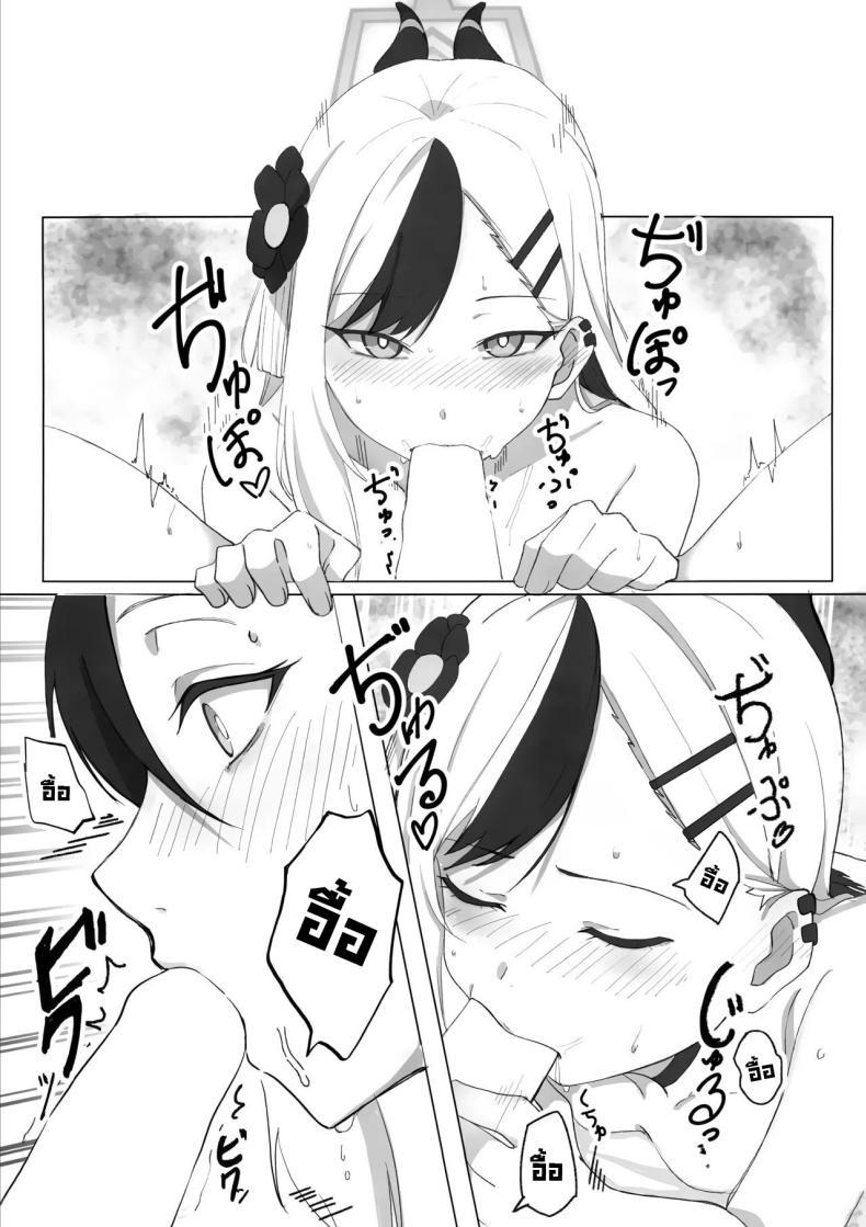 Doujin-Lc- อ่าน โดจิน มังฮวา เกาหลี ญี่ปุ่น จีน แปลไทย รอบนี้คาโยโกะรับจบ (C103) [Shigaeya (Osunu)] Onikata Kayoko ga Osakeniyou Hanashi That time Kayoko got drunk (Blue Archive) ตอนที่ 1 2 3 4 5 6 7 8 9 10 11 12 13 14 ฟรี ไม่มีโฆษณา อ่าน โดจิน Manhwa เกาหลี ญี่ปุ่น จีน เรามีครบ คัดมาให้เน้นๆ โดจิน 18+ รับประกันความฟินโดย  Doujin Lc