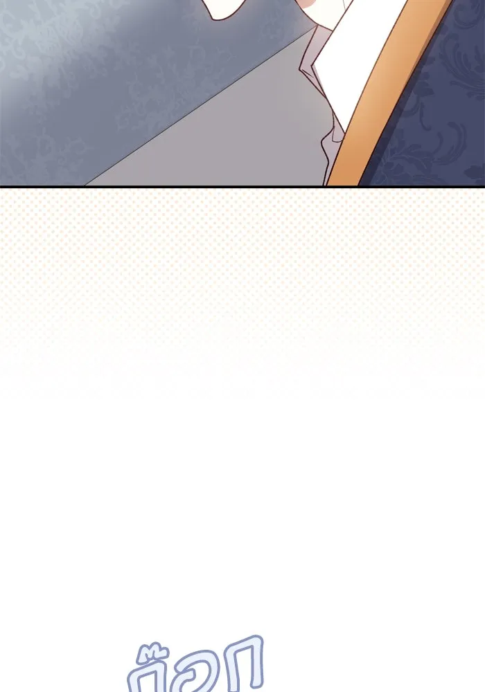 เกิดใหม่คราวนี้ ขอเป็นคนดีดูสักครั้ง ตอนที่ 104 รูปที่ 64