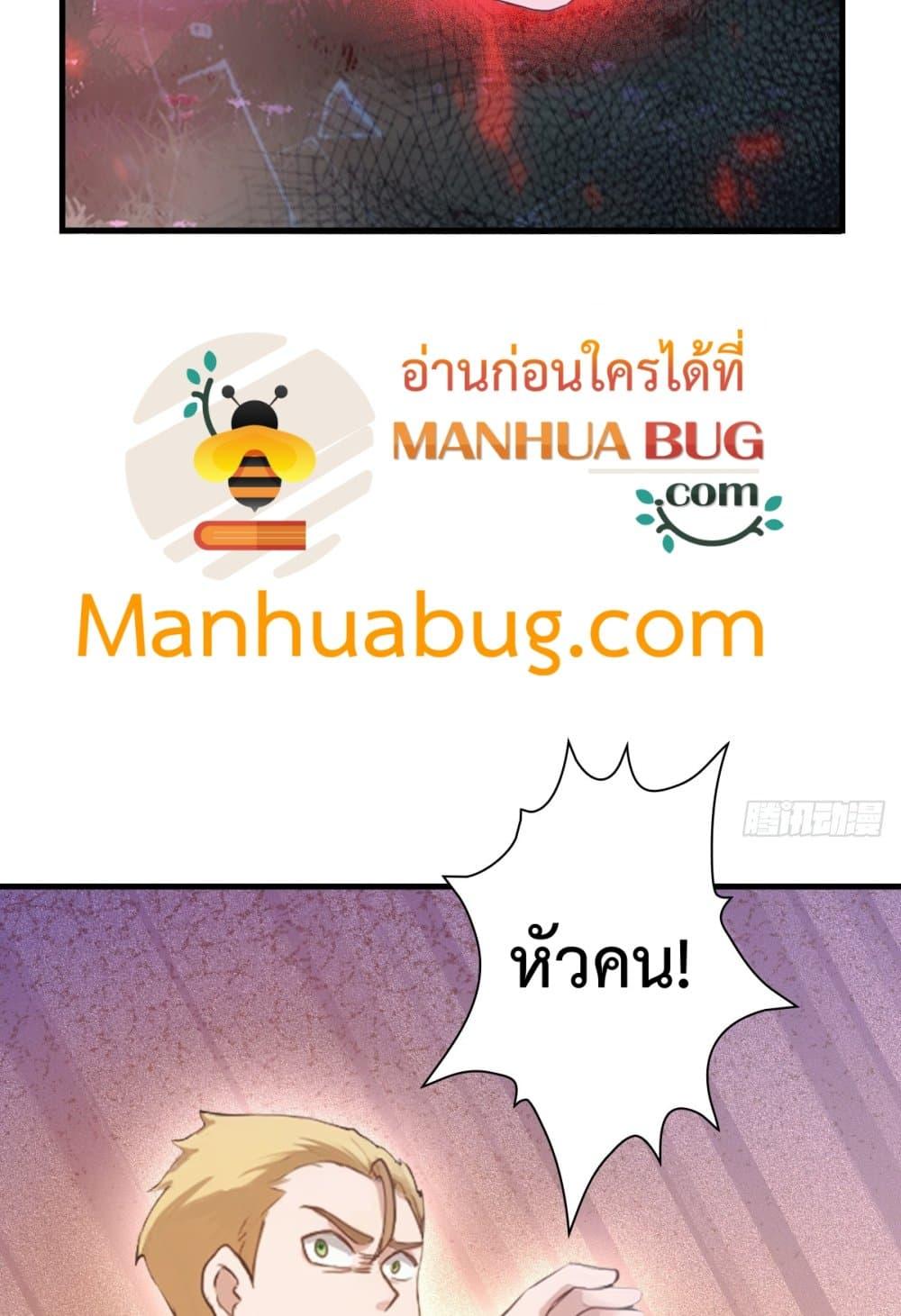 Manga-lc-com อ่านมังงะ อ่านการ์ตูน ออนไลน์ ฟรี MasterCultivat ตอนที่ 1 2 3 4 5 6 7 8 9 10 11 12 13 14 ฟรี ไม่มีโฆษณา Manga-lc - อ่าน มังงะ อ่าน การ์ตูน ออนไลน์ อ่านมังงะ ฟรี