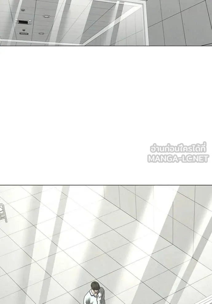 reality ตอนที่ 193 รูปที่ 27