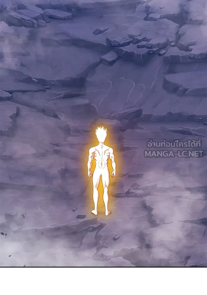 +99 ท่อนไม้พร้อมบวก ตอนที่ 77 รูปที่ 30