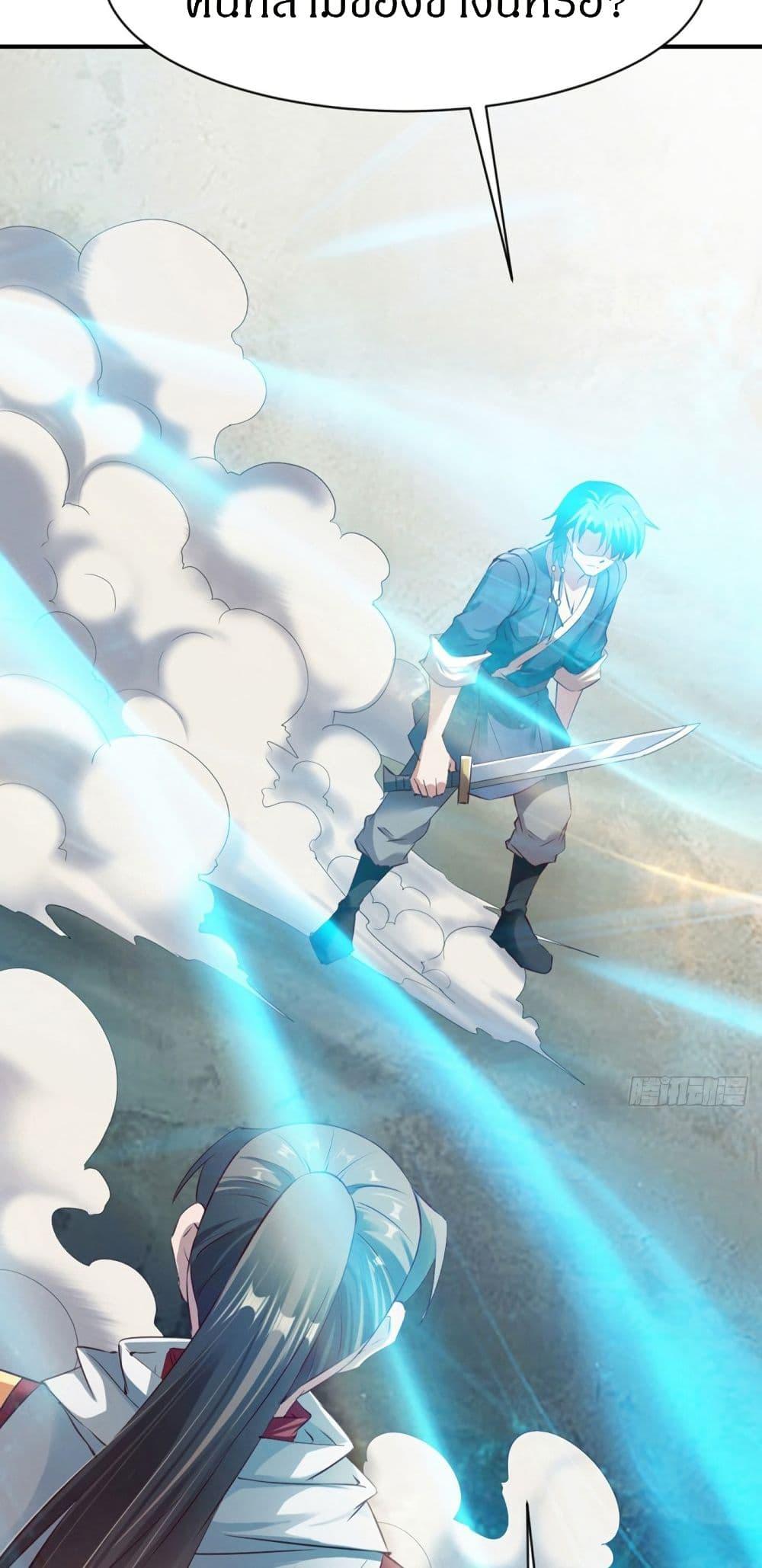 Manga-lc-com อ่านมังงะ อ่านการ์ตูน ออนไลน์ ฟรี The Legendary Tripod ตอนที่ 1 2 3 4 5 6 7 8 9 10 11 12 13 14 ฟรี ไม่มีโฆษณา Manga-lc - อ่าน มังงะ อ่าน การ์ตูน ออนไลน์ อ่านมังงะ ฟรี