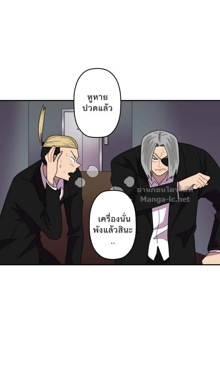 Doujin-Lc- อ่าน โดจิน มังฮวา เกาหลี ญี่ปุ่น จีน แปลไทย Take My Money รักนี้...มีเปย์ ตอนที่ 1 2 3 4 5 6 7 8 9 10 11 12 13 14 ฟรี ไม่มีโฆษณา อ่าน โดจิน Manhwa เกาหลี ญี่ปุ่น จีน เรามีครบ คัดมาให้เน้นๆ โดจิน 18+ รับประกันความฟินโดย Doujin Lc