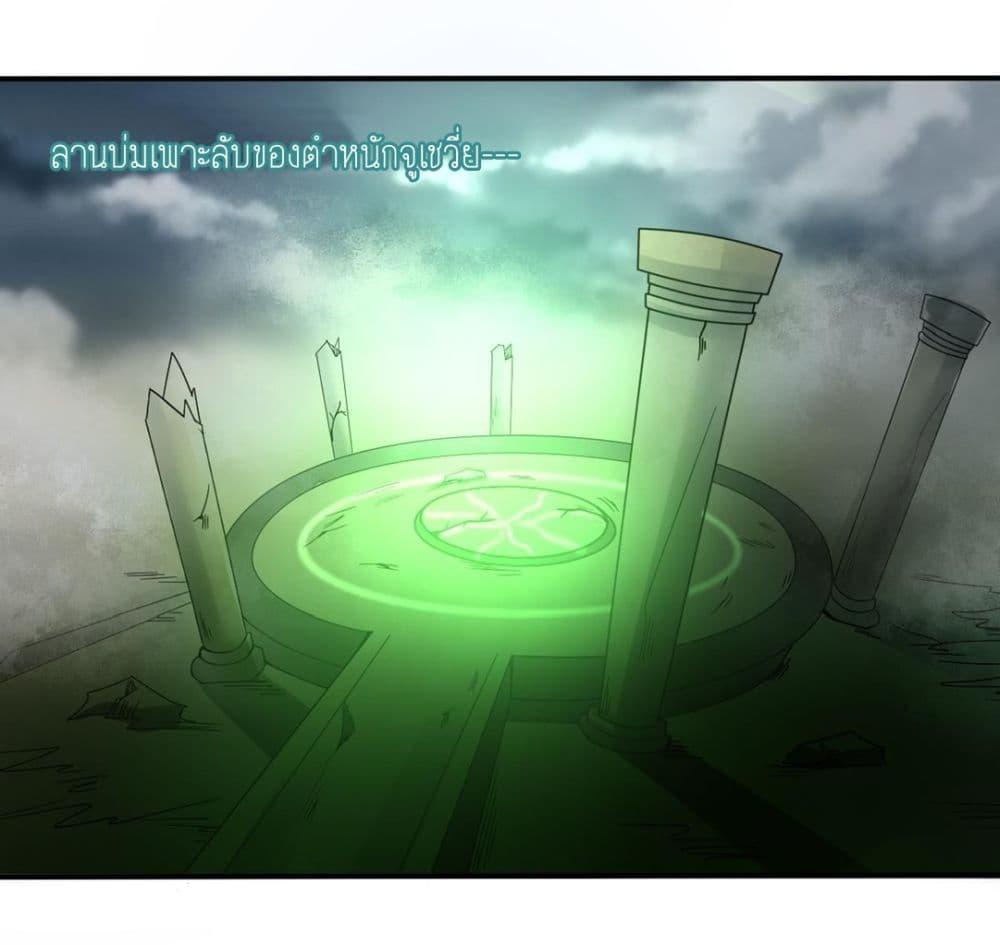 Manga-lc-com อ่านมังงะ อ่านการ์ตูน ออนไลน์ ฟรี Magic Fairy ปรัมปราแห่งเวทมนตร์ ตอนที่ 1 2 3 4 5 6 7 8 9 10 11 12 13 14 ฟรี ไม่มีโฆษณา Manga-lc - อ่าน มังงะ อ่าน การ์ตูน ออนไลน์ อ่านมังงะ ฟรี