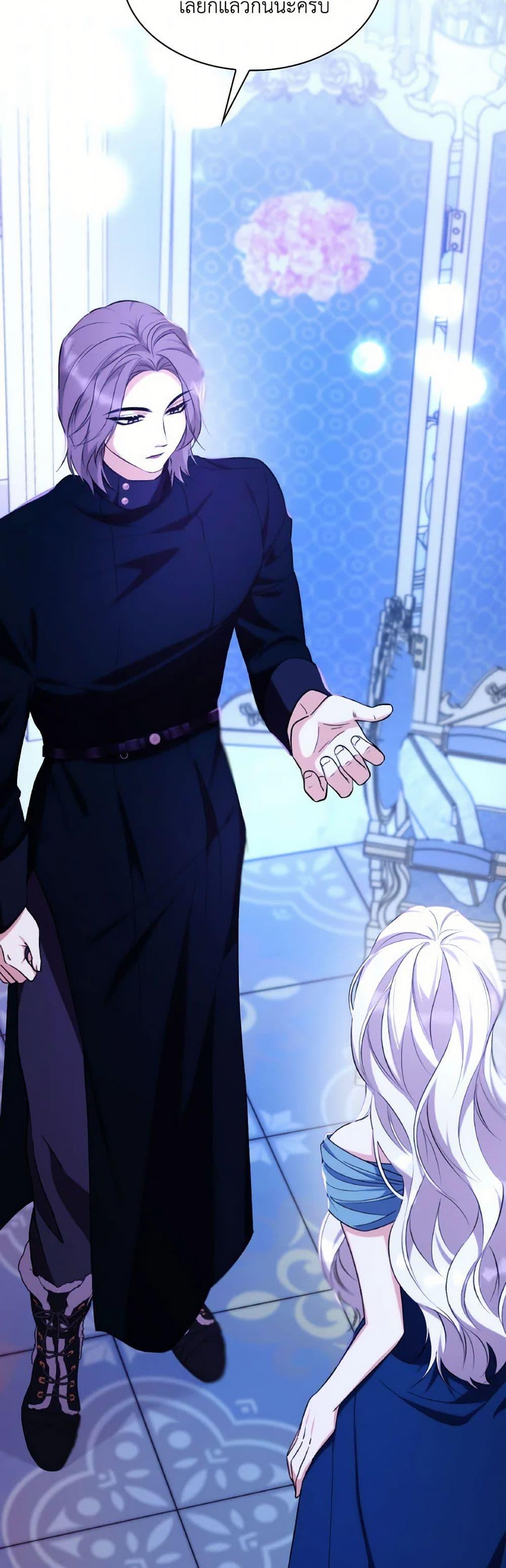 Manga-lc-com อ่านมังงะ อ่านการ์ตูน ออนไลน์ ฟรี Villains Behind the Curtains ตอนที่ 1 2 3 4 5 6 7 8 9 10 11 12 13 14 ฟรี ไม่มีโฆษณา Manga-lc - อ่าน มังงะ อ่าน การ์ตูน ออนไลน์ อ่านมังงะ ฟรี